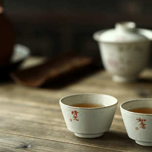 粉引系列釉上手绘清欢陶瓷茶具品茗杯主人杯可养开片 景德镇中式