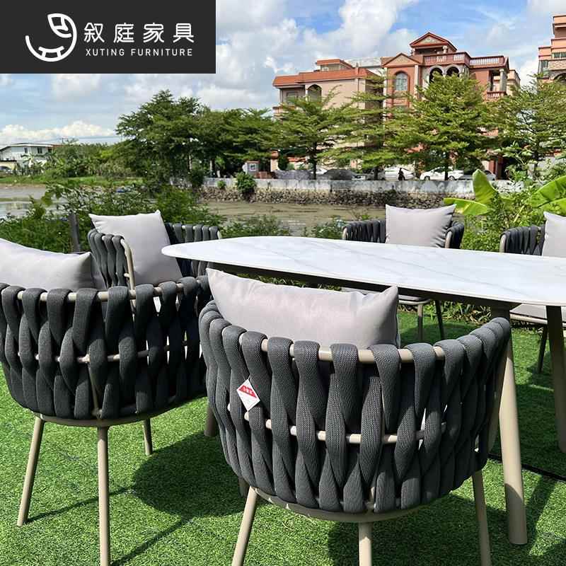 户外天院台桌椅室外庭绳编子花园露天休闲防22-8-19-水防晒藤椅椅