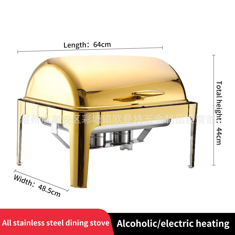跨境金色自助餐炉723布菲炉酒精加热翻盖餐炉镀金BuffetStove