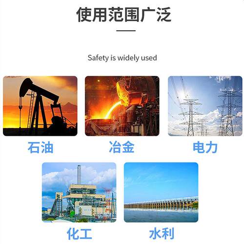 罗5斯API蒙特智能30差压变送器1原装压力变送器