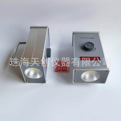 DSL930LED频闪仪 mini便携充电式LED频闪仪 手提式频闪仪
