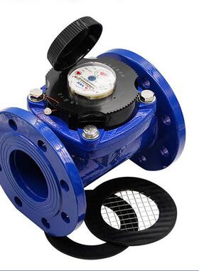 埃美柯069可拆干式冷水表070热水表螺翼式LXLG-E法兰接口水表8寸