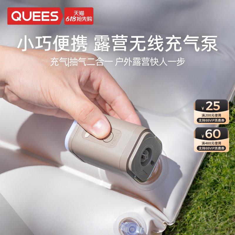 乔氏电动打气机户外露营可携式家用充气床垫抽气真空泵衣服收纳电
