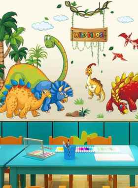 旅康墙贴CH39032AB恐龙世界儿童卡通家居吊饰贴纸房间卧室装饰贴
