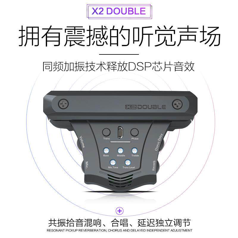 DOBLXIME孔加振拾U器民谣木吉他精灵G0同频音加震扩音器免开孔音