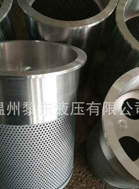 稀油站双联过滤器SQF-50*25 XFZ-160-0.8FQ F1505W HY-123磁滤网