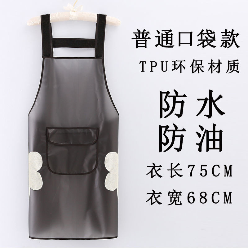 围裙厨房家用舒适加长防水防油餐饮专用围腰男免洗半透明水产上班,家庭/个人清洁工具,围裙套装,淘宝优惠券,粉丝福利购,淘宝优惠卷
