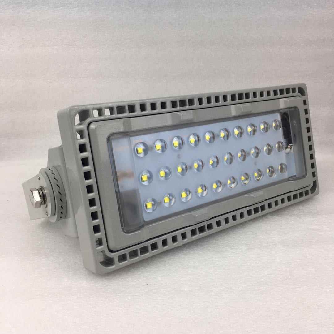 NFC9710 NFC9710A LED泛光灯140W 210W港口变电站外场LED投光灯
