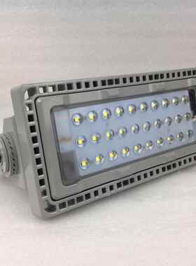 NFC9710 NFC9710A LED泛光灯140W 210W港口变电站外场LED投光灯
