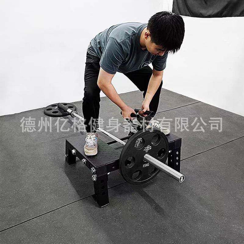 多功能硬拉凳站立 T型拉背台腰更多中小型健身器材