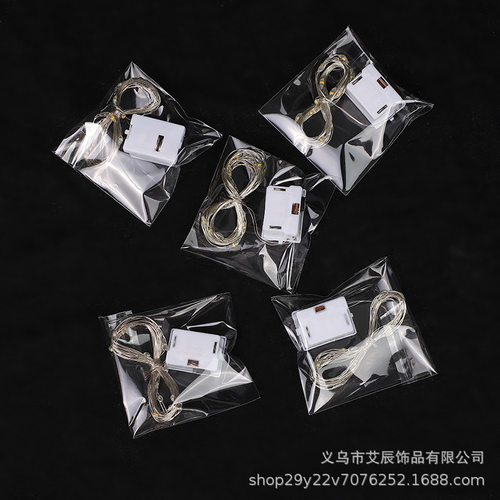 ledled彩灯批发串灯小白铜线灯串