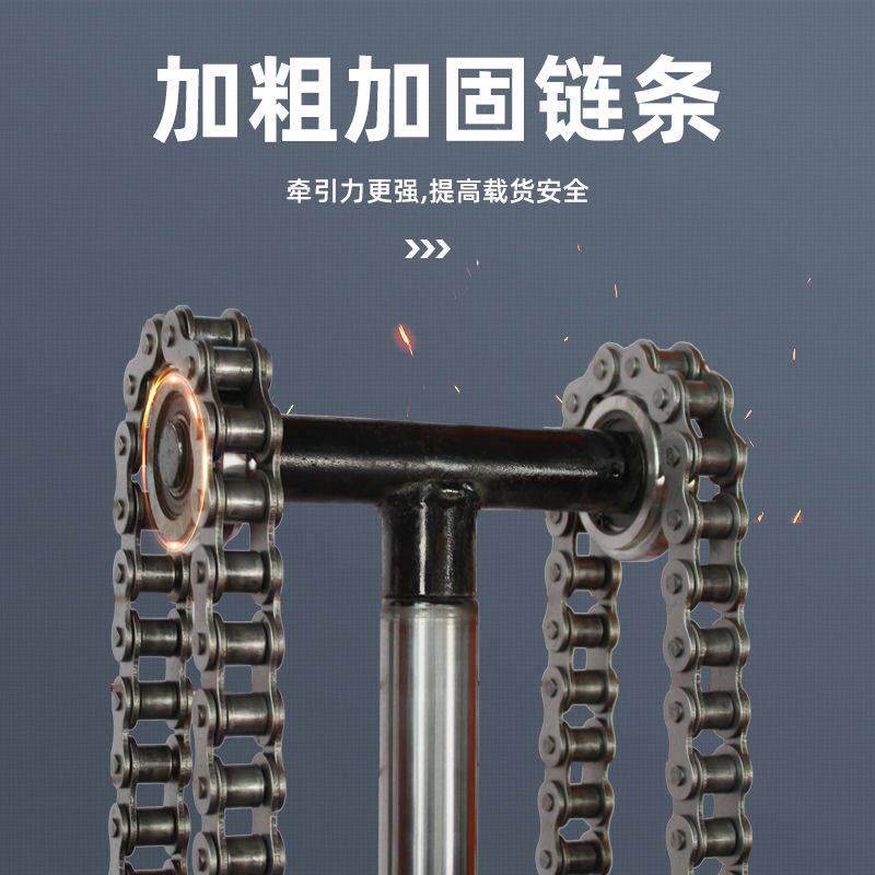 1吨2吨电动叉车半电动液压搬运车手动升降装卸堆高车小型省力装卸