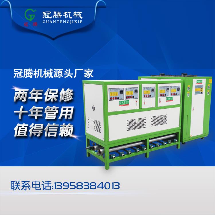 GTW-12LX5五机一体模温机销钉式冷喂料专用模温机橡胶模温机