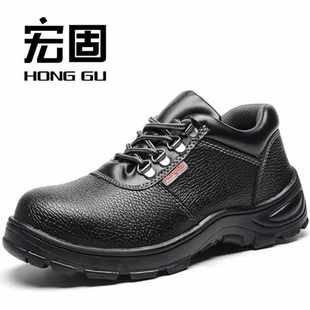 安全鞋 现货批发劳保鞋 防护防砸防刺穿防滑耐酸碱耐磨防滑厂家直供