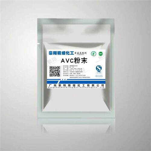 AVC粉末100g冰晶形成剂增稠剂 清爽简易凝胶化妆品美国克莱恩包邮