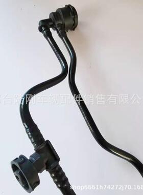 A2535013800冷却系统固定件软管E级轿车W213副喷水壶水管排气管