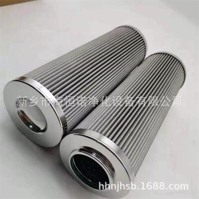 不锈钢折叠油水分离滤芯HC9600FDS8H