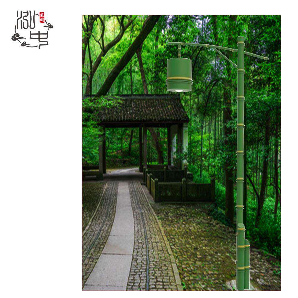 3米主杆76mm竹节庭院路灯绿色铁艺竹节景观灯竹林景区户外照明