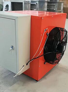 工业风商用温室大热棚采暖养ry-1殖厂暖房全自动电机暖风机水蒸气