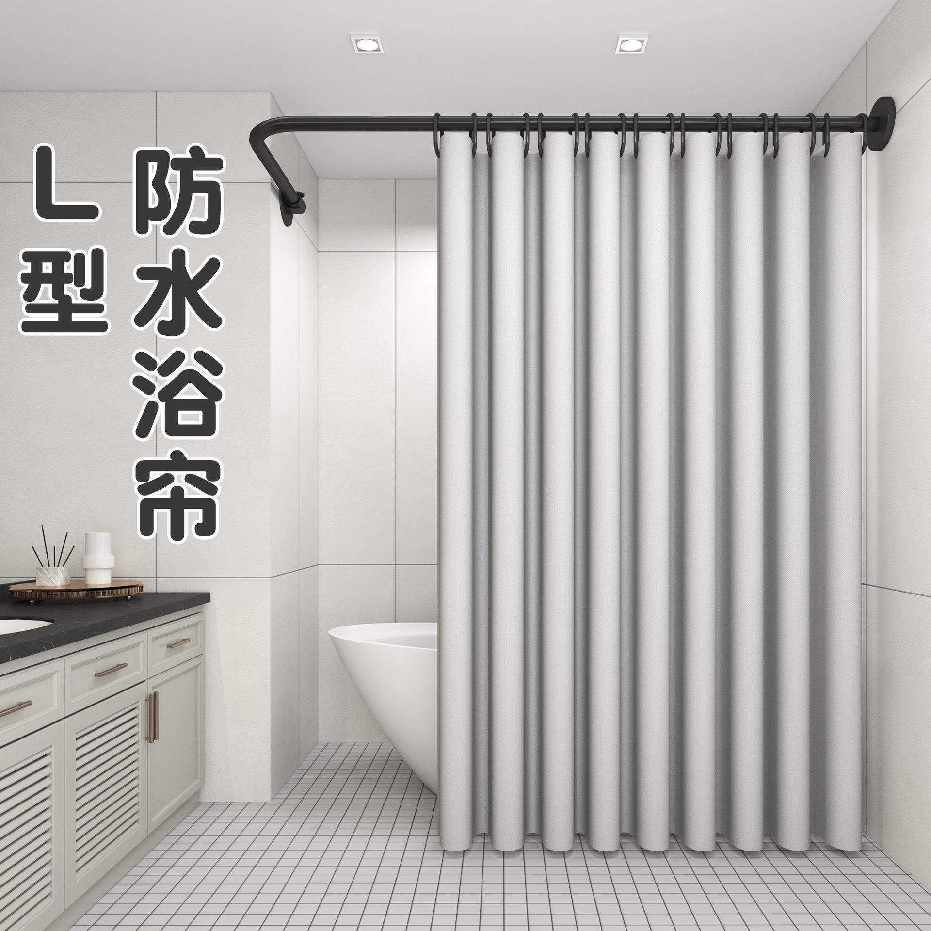 弧形浴帘杆一体布帘浴帘套装免打孔L型异形固定卫生间简易