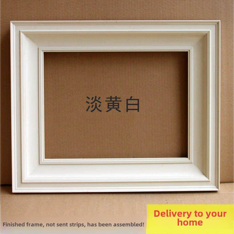 纯实木白色画框 中式简约画框 展览画框 简约挂墙上墙成品框