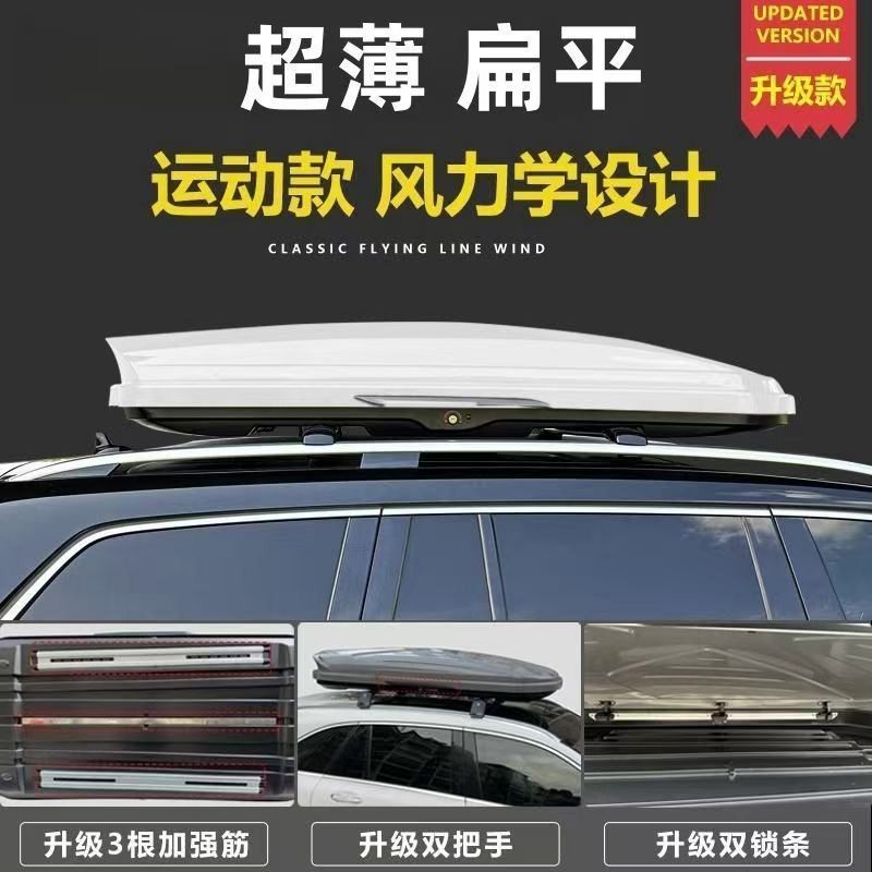重虎爪通用车顶行李箱杆铝合载金车顶改装件轿34H156Z7车皮卡车s