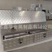 铝合金3.0mm平板花纹板三开门两开门卡车工具箱欢迎致电