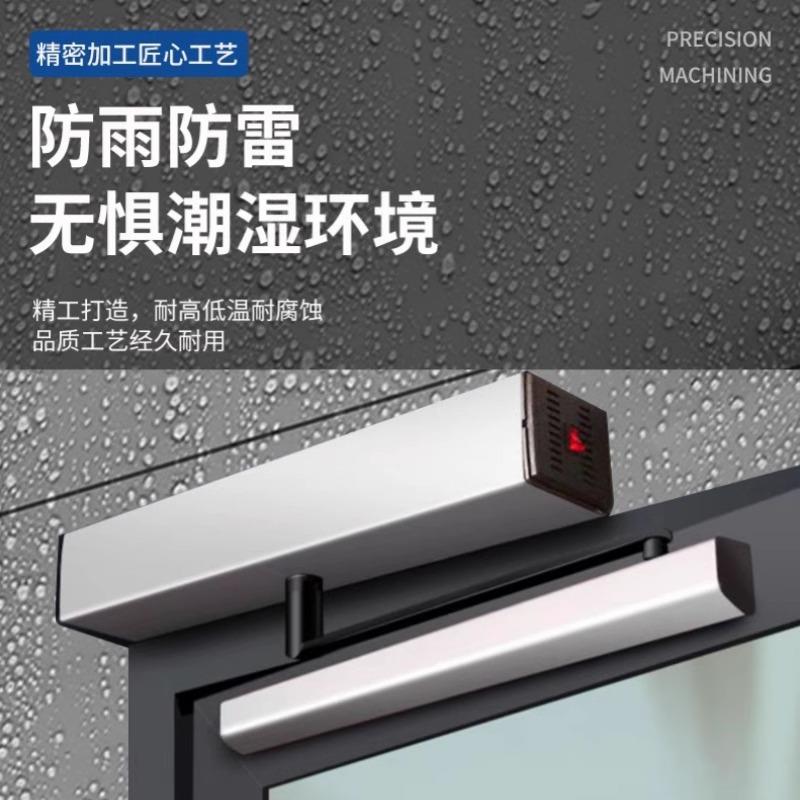 电动闭门器自动开门机感应平开自动门机组电机全套超静自动关门器