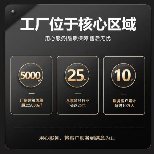 鸿基印务大型喷绘厂家户外广告写真广告布喷绘制作