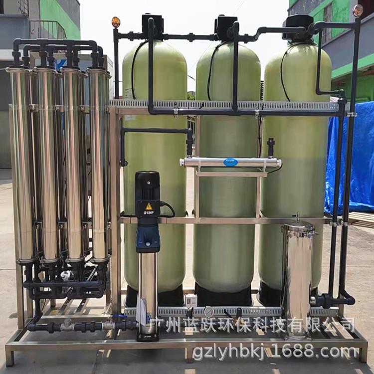 预处理过滤FRP罐砂炭过滤器工业反渗纯水透设备1-100吨RO多介质