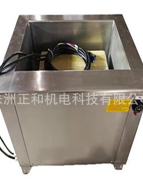 ZH-W1030超声波清洗机 震盒 精密零部件清洗 可拆式振板 正和科技