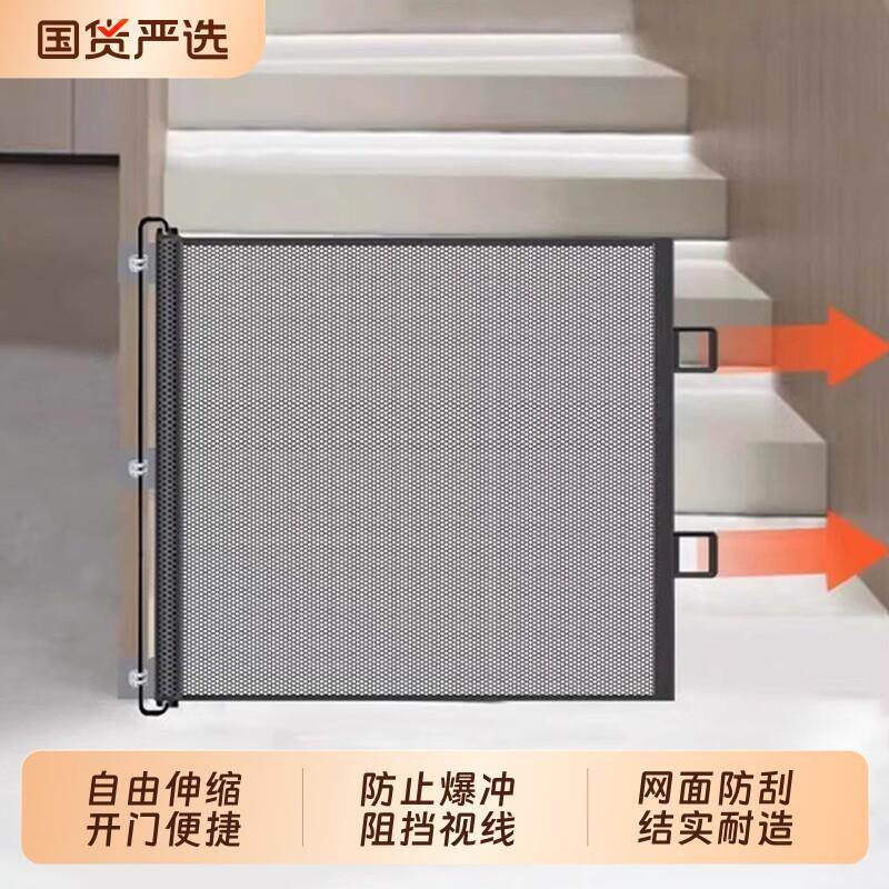防猫跑围栏免打孔伸缩宠物挡楼梯房门隔断小型狗栅栏猫挡板可拐弯