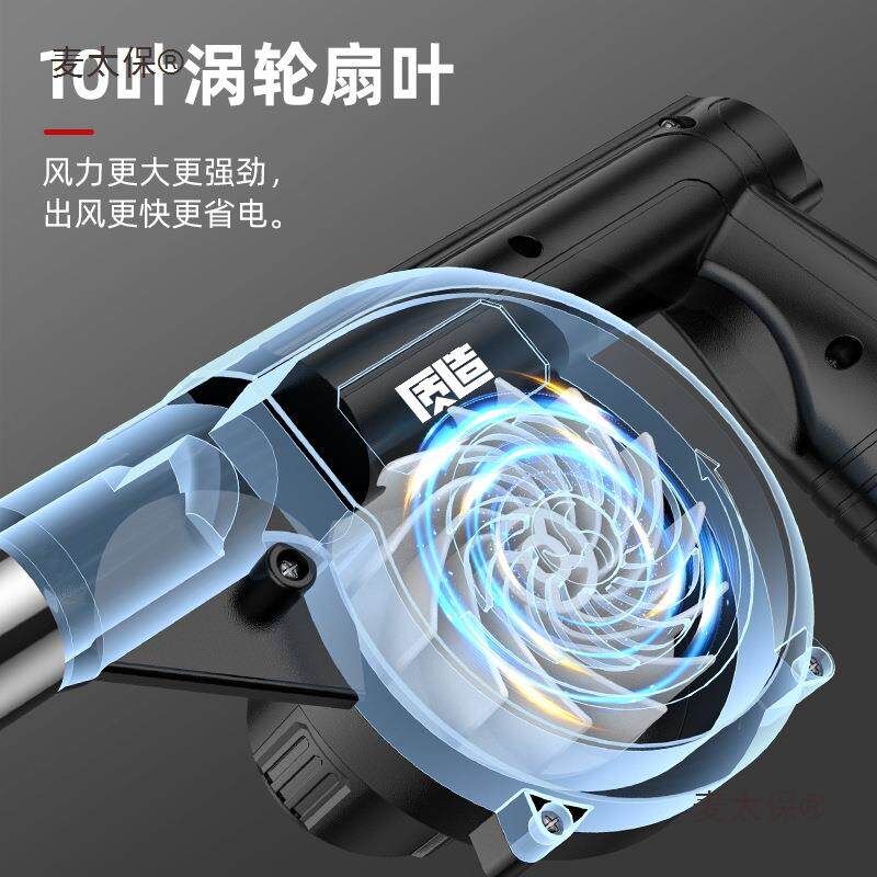 ll烧烤锂电鼓风机吹风机大功率户外手持野炊家用木柴炭生火麦太保