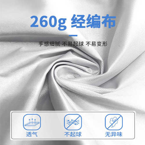 厂家直销公司年会签到墙铁制圆管拉网展架户外展会背景墙制作批发