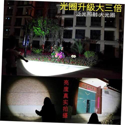5000LM Zoomable XM-L T6 LED Flashlight Torch Light手电筒