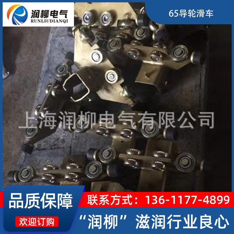 JGH-1200A高含铜双碳刷焦化炼钢起重机天车滑触线集电器刷块