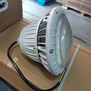 80w常规款 质保五年管吊式 ccd96 LED吊杆防爆照明灯 防爆灯led