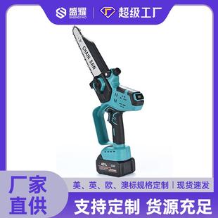 家用小型单手锯锂电锯小型手持户外链锯砍树伐木锯 无刷8寸充电锯