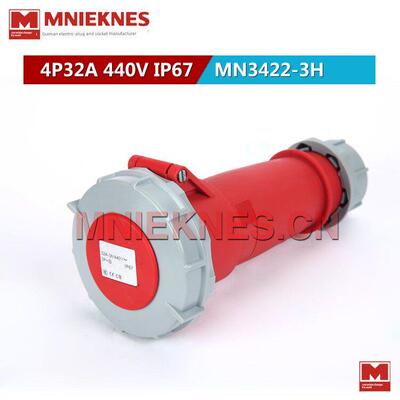 Mnieknes冷却器连接器母头4P32A三相四线插座Mn3422-3H 440V IP67