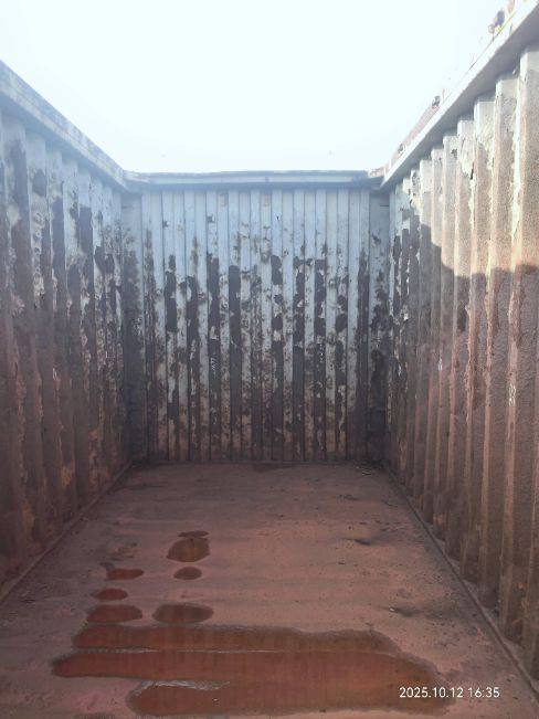 1月20日银川4、报废铁路集装箱84只(银川南)网络拍卖公告