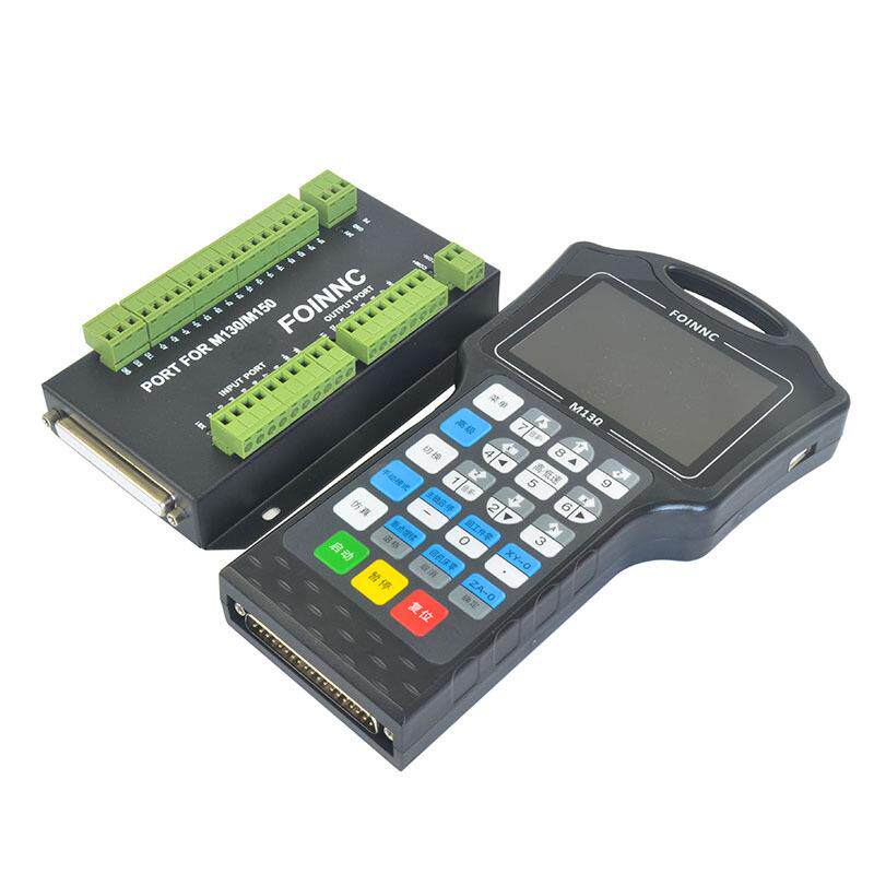 三轴联动DSP控制系统 代替锐志天宏A18S 雕刻机手柄M130 DM500T3