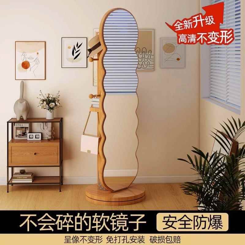 可红旋转穿衣镜镜全身落地用家木质咨询客服卧室带挂衣架收纳一体