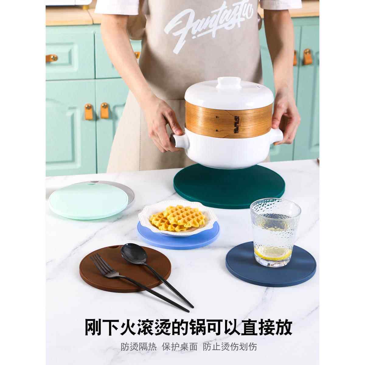 隔热垫防烫桌垫碗垫子家用耐高温锅垫餐盘菜硅胶餐垫餐桌热水壶垫