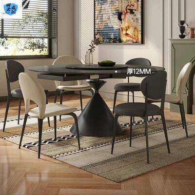 黑色岩板家餐桌可变圆桌现代简约型用小户旋方圆两OLL用转