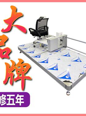 办公椅脚轮耐磨寿命试验机模拟椅子脚轮行走磨耗耐久性疲劳测试机