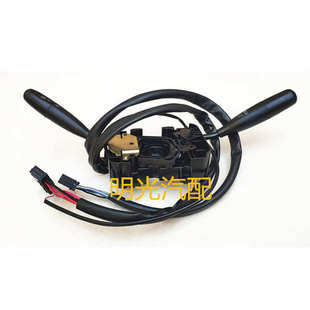 适用江铃宝典大灯开关宝典07 09 16款皮卡大灯雨刮转向灯组合开关