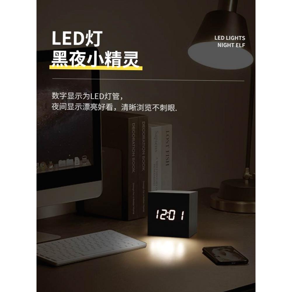 网红日落灯卧室墙面装饰灯投影时钟房间氛围灯led充电遥控小夜灯