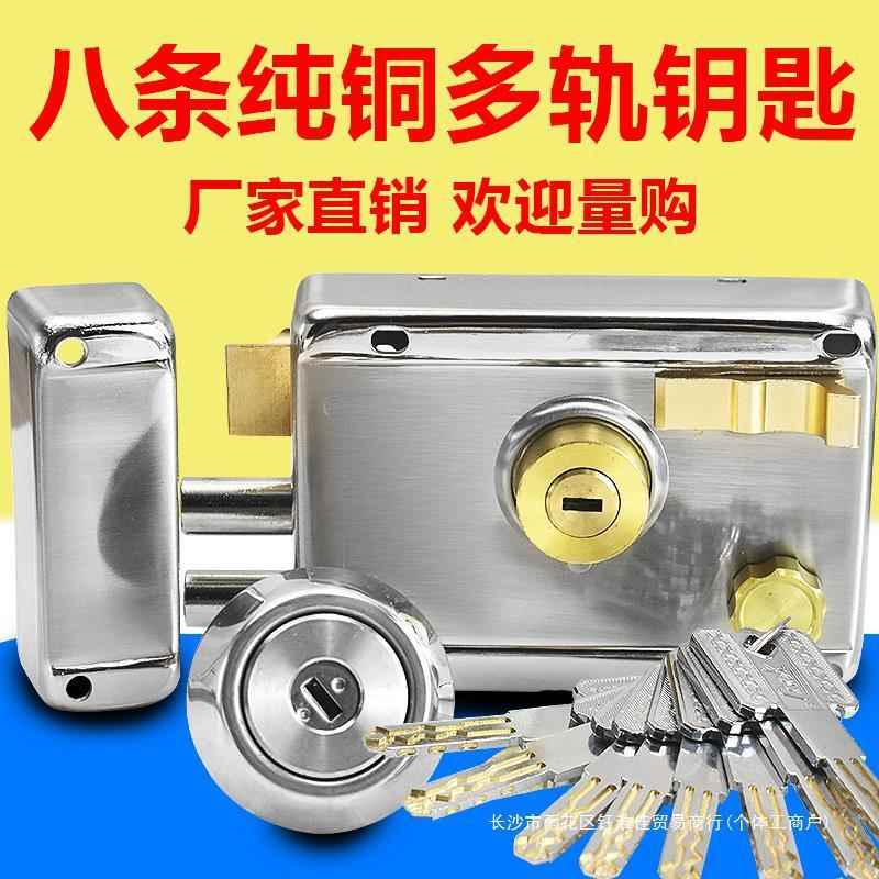 防叶盗门锁空转外装无品牌/门锁超B锁级防锡纸大C门锁铁门超级片
