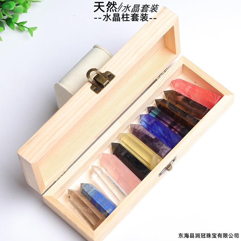 现货天然水晶原石六棱单尖水晶柱 多种材质套装组合收藏矿标木盒
