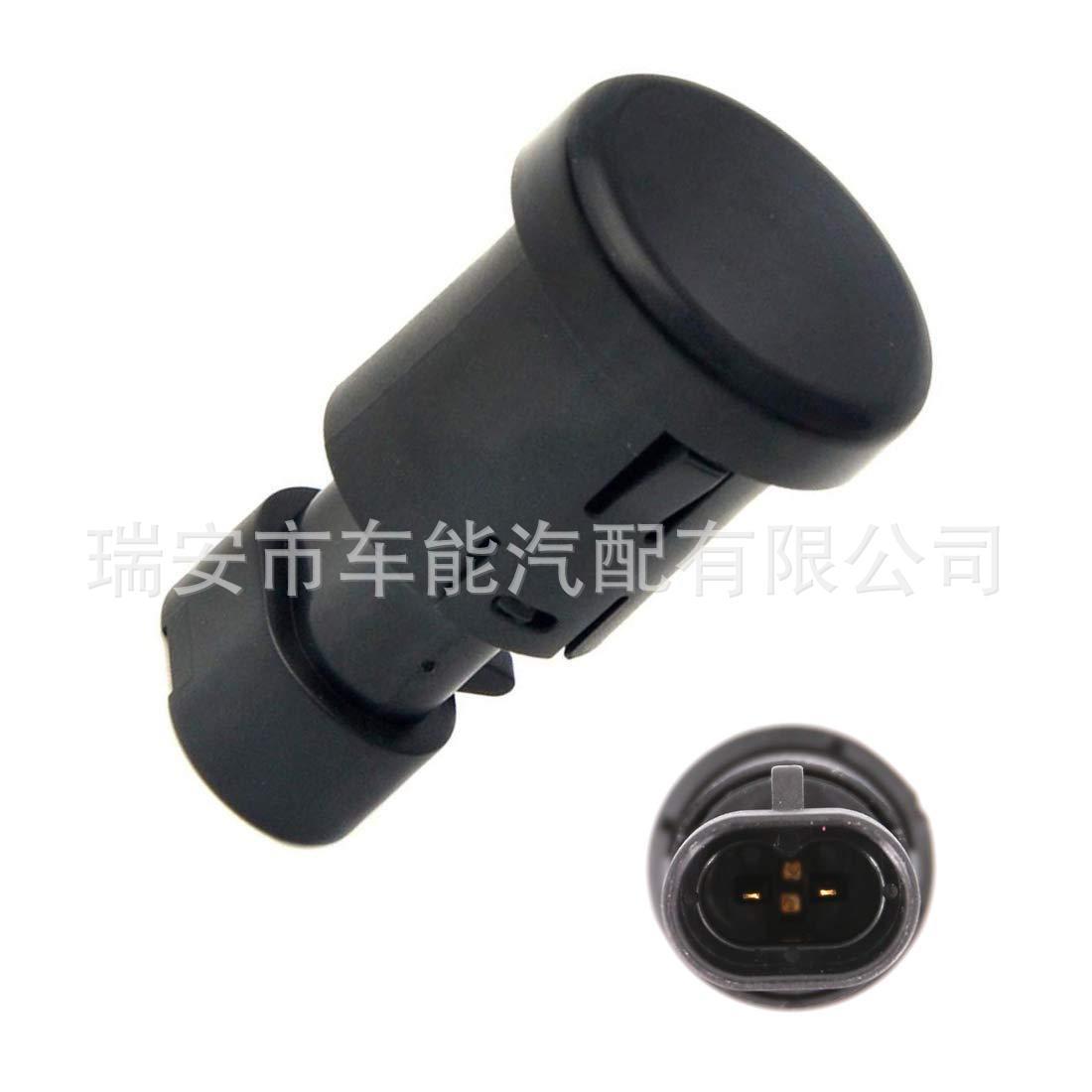 15798062D1994E22863048适用于凯迪拉克车窗玻璃释放开关